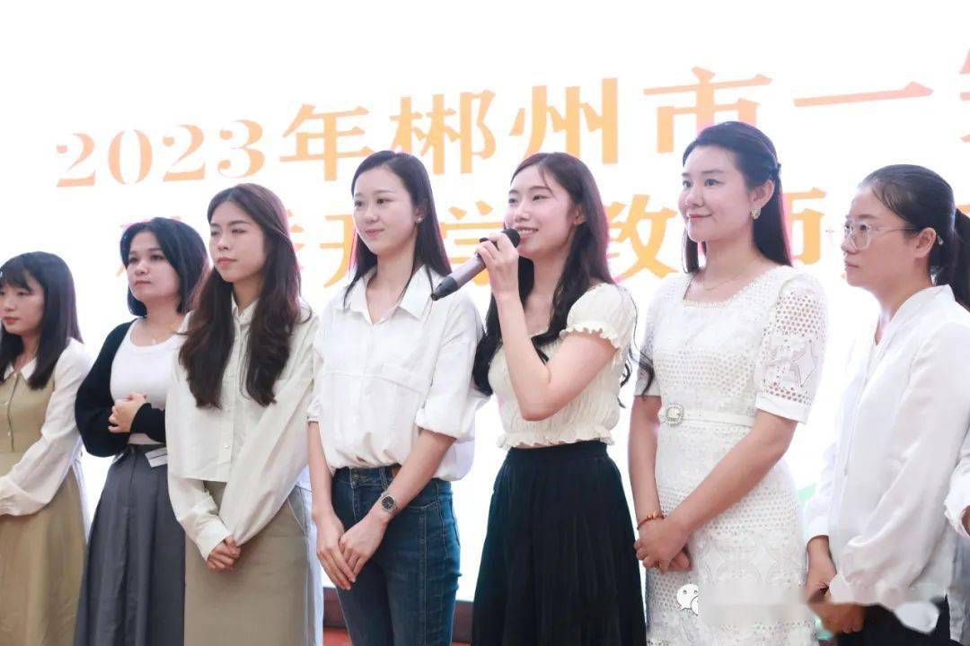 中国代表团崛起高歌，奋勇争先