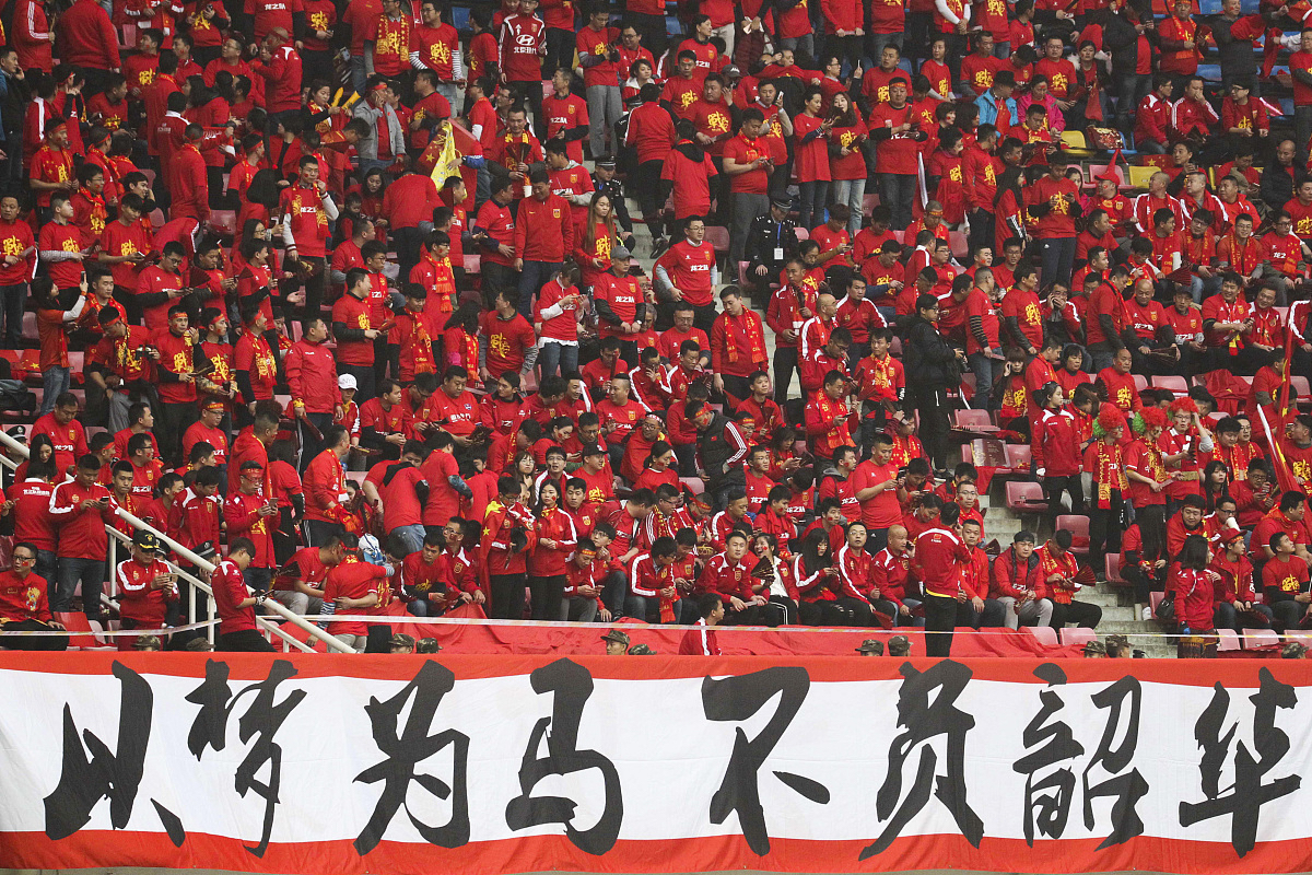 中国球队士气高昂，连续获得大胜